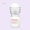 Deep throat tenga cup male masturbator adult toys silicone vagina pocket sexy pussy white